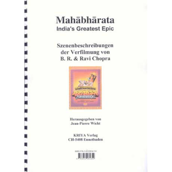 Mahabharata - Szenenbschreibungen zum 16-DVD-Set von Chopra