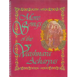 More Songs of the Vaisnava Acaryas, Dasharath Suta Das