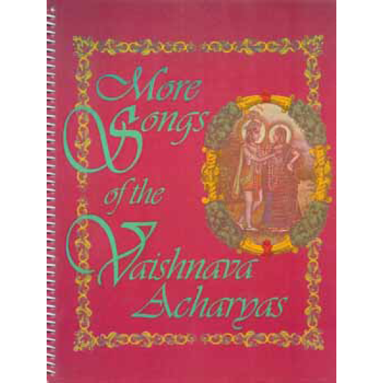 More Songs of the Vaisnava Acaryas, Dasharath Suta Das