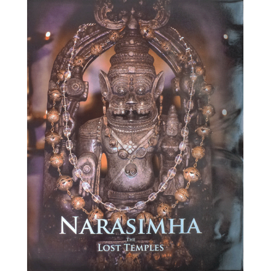 Narasimha, Dhruva Gorrick