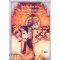 Nektar aus dem Srimad-Bhagavatam, Sacinandana Swami (MP3-CD)