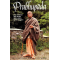 Prabhupada (DE), Satsvarupa dasa Goswami