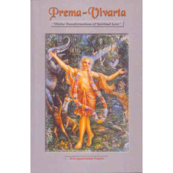 Prema-Vivarta (engl.), Srila Jagadananda Pandita