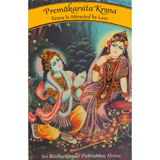 Premakarsita Krsna, Caitanya Candra Dasa