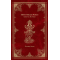 Sadhavo Hrdayam Mahyam, Sivarama Swami