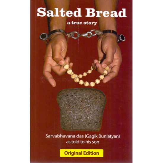 Salted Bread, Sarvabhavana das Salted Bread, Sarvabhavana das