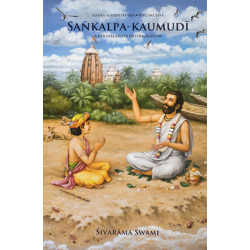 Sankalpa-Kaumudi, Sivarama Swami