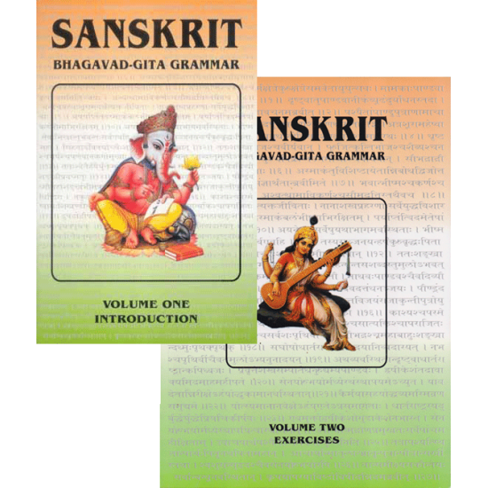 Sanskrit Bhagavad-gita Grammar (Vol. 1+2), Harivenu dasa