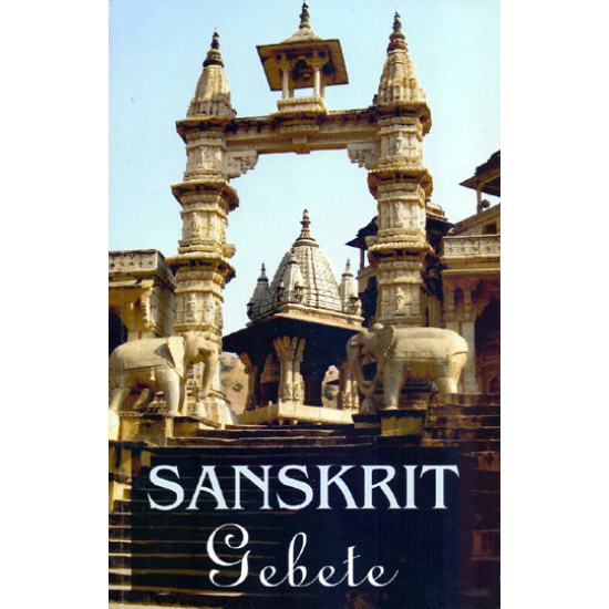 Sanskrit Gebete, Heiko Kretschmer