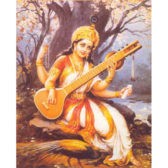 Sarasvati – Göttin der Gelehrsamkeit (Poster)