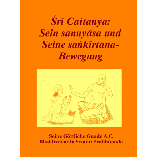 Sri Caitanya, Bhaktivedanta Swami Prabhupada