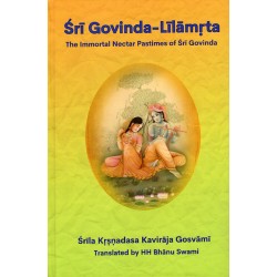 Sri Govinda-Lilamrta, Srila Krsnadasa Kaviraja Gosvami