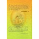 Sri Govinda-Lilamrta, Srila Krsnadasa Kaviraja Gosvami