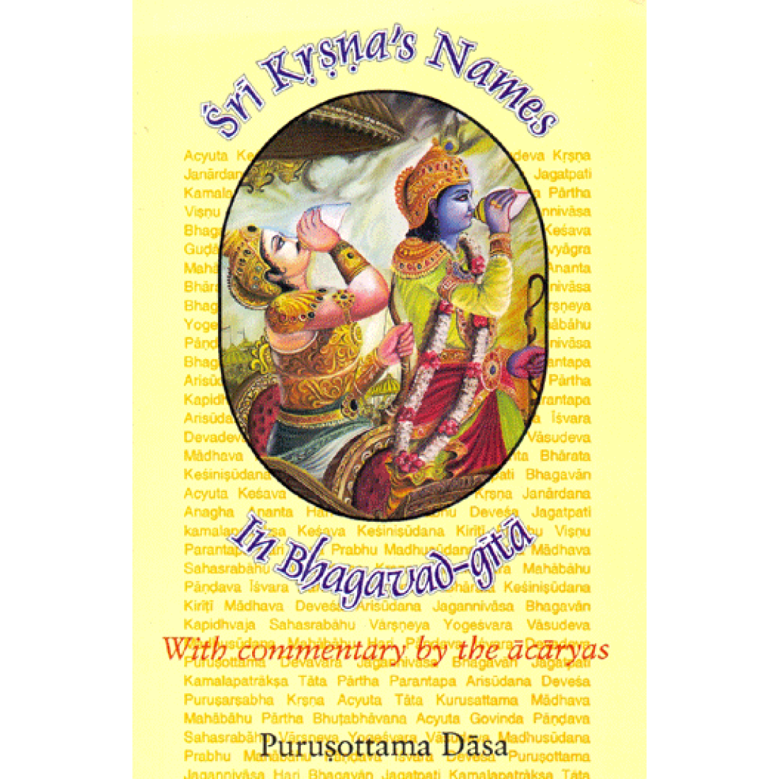 Sri Krishnas Names in Bhagavad-gita – With com…