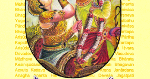 Sri Krishnas Names in Bhagavad-gita – With commentary by the acaryas ...