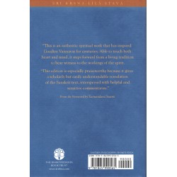 Sri Krsna Lila Stava, Gopiparanadhana Dasa