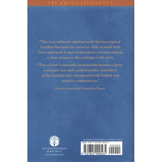 Sri Krsna Lila Stava, Gopiparanadhana Dasa Sri Krsna Lila Stava, Gopiparanadhana Dasa