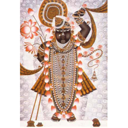 Sri Nathji (Poster)
