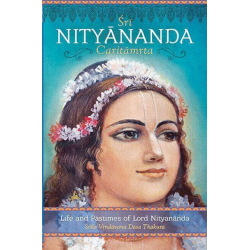 Sri Nityananda Caritamrta, Srila Vrndavana dasa Thakura