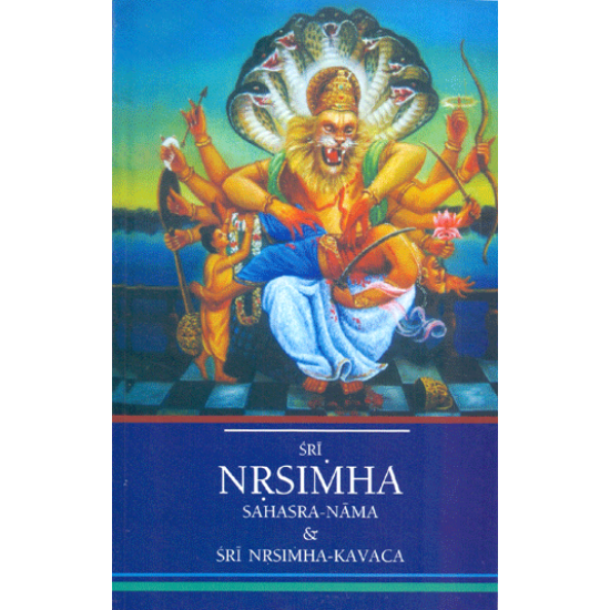 Sri Nrsimha Sahasra Nama & Sri Nrsimha Kavaca