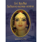 Sri Radha Sahasra-nama-stotra