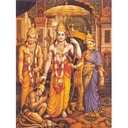 Sri Rama-lila (Poster)