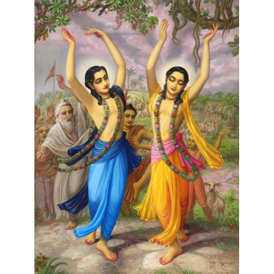 Sri Sri Gaura Nitai (Poster, gross)