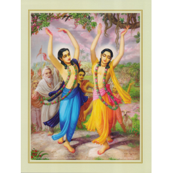 Sri Sri Gaura Nitai (Poster, small)