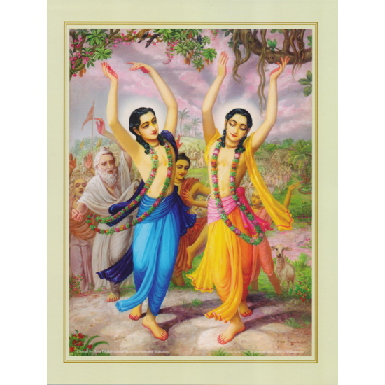 Sri Sri Gaura Nitai (Poster, klein)