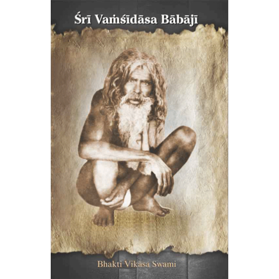Sri Vamsidasa Babaji, Bhakti Vikasa Swami