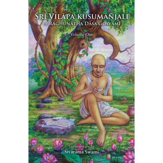 Sri Vilapa Kusumanjali - Vol. 1, Sivarama Swami