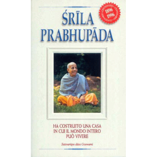 Srila Prabhupada, Satsvarupa dasa Goswami