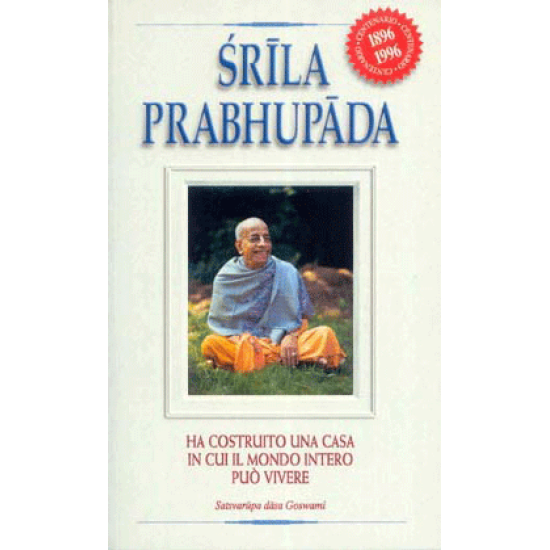 Srila Prabhupada, Satsvarupa dasa Goswami Srila Prabhupada, Satsvarupa dasa Goswami