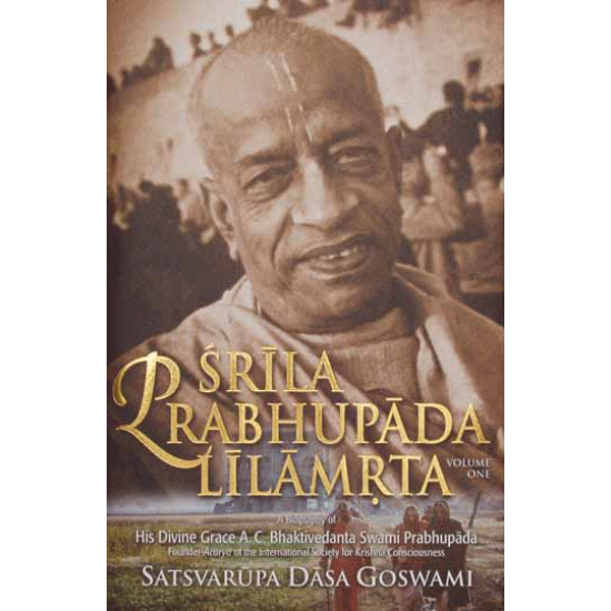 Srila Prabhupada Lilamrta (2 Vol.), Satsvarupa dasa Goswami