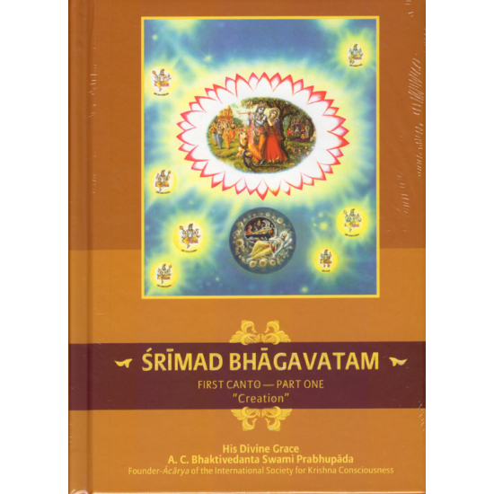 Srimad-Bhagavatam Cantos 1-12 (Indian pocket edition), Bhaktivedanta Swami