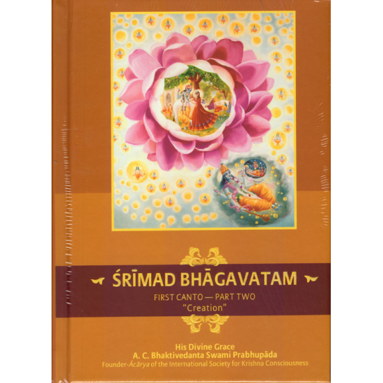 Srimad-Bhagavatam Cantos 1-12 (Indian pocket edition), Bhaktivedanta Swami