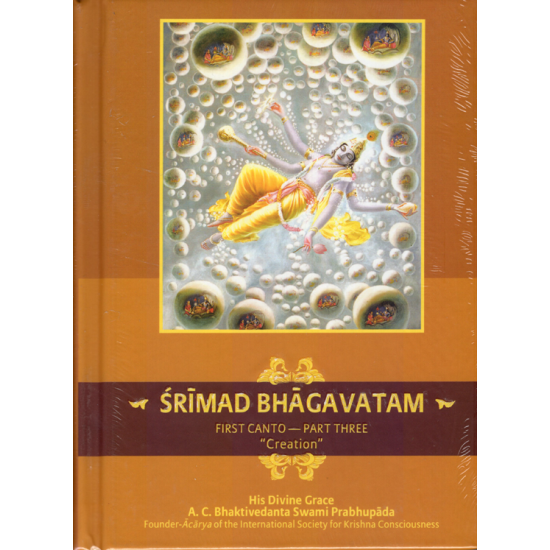 Srimad-Bhagavatam Cantos 1-12 (Indian pocket edition), Bhaktivedanta Swami