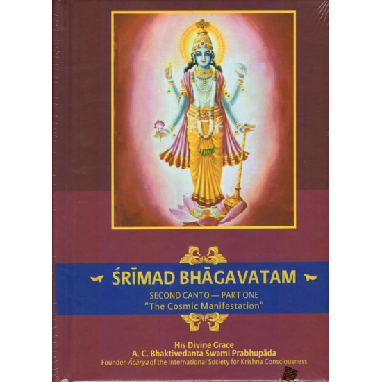 Srimad-Bhagavatam Cantos 1-12 (Indian pocket edition), Bhaktivedanta Swami