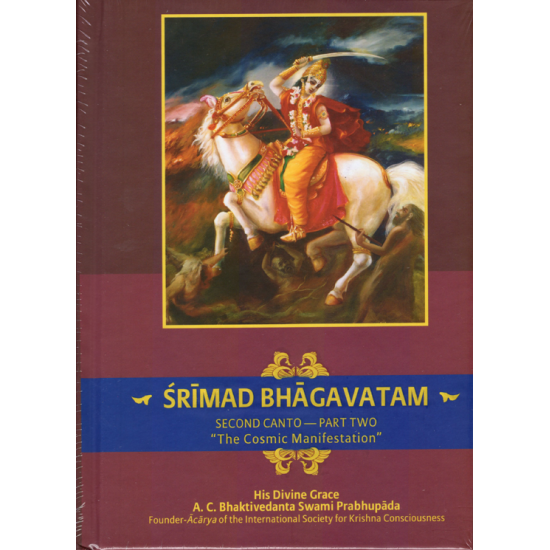 Srimad-Bhagavatam Cantos 1-12 (Indian pocket edition), Bhaktivedanta Swami