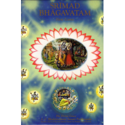 Srimad-Bhagavatam Cantos 1-7 (9 volumes, deluxe), Bhaktivedanta Swami