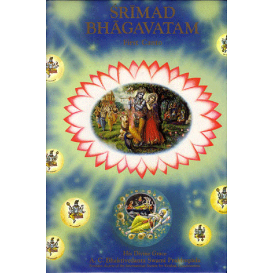 Srimad-Bhagavatam Cantos 1-7 (9 Bände, deluxe), Bhaktivedanta Swami
