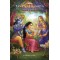 Tava Kathamrta, Sivarama Swami