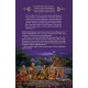 Tava Kathamrta, Sivarama Swami