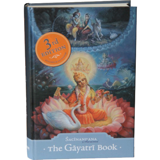 The Gayatri Book, Sacinandana Swami