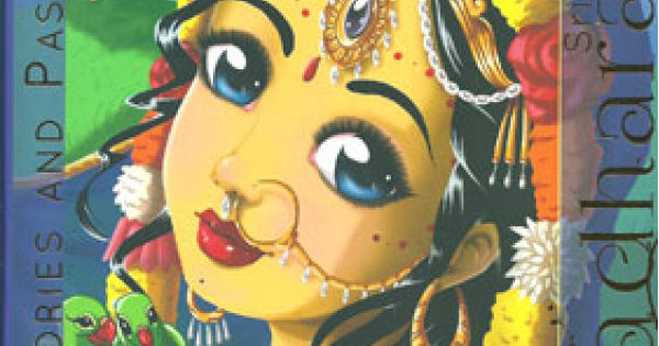 Radha Rani Book The Glories and Pastimes of Srimati Radharani (Teil 2), Bhakti ...