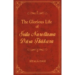 The Glorious Life of Srila Narottama Dasa Thakura, Sitala Dasi