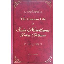 The Glorious Life of Srila Narottama Dasa Thakura, Sitala Dasi