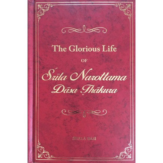The Glorious Life of Srila Narottama Dasa Thakura, Sitala Dasi