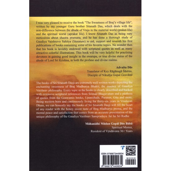 The Non-Difference of Vraja on Earth and in the Spiritual World, Sitanatha Dasa