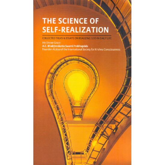 The Science of Self-Realization, Bhaktivedanta Swami Prabhupada